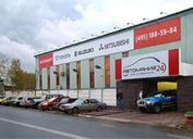 Аренда авто на время ремонта