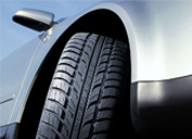 Продажа летних шин